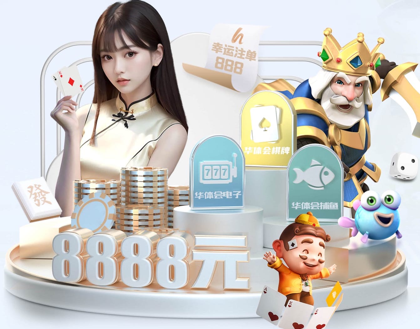MILE官网中国官网 “师生合力倡导园林管理意识：创造美丽校园环境”