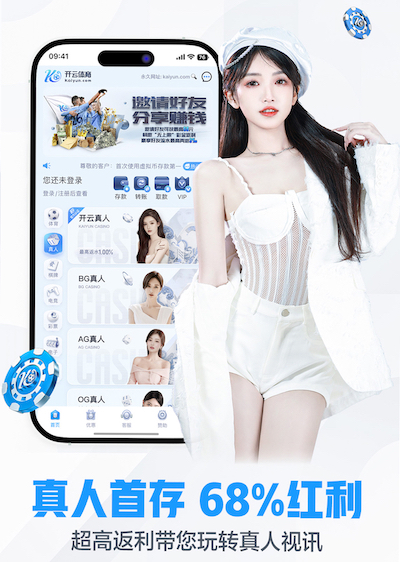 MILE米乐(集团)-MILESPORTS 室内健身器材庆体育